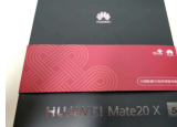 科技要闻：华为mate 20 x增加5g版本其实有着得天独厚的优势